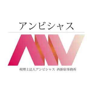ロゴ制作実績5